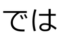 Ǥ