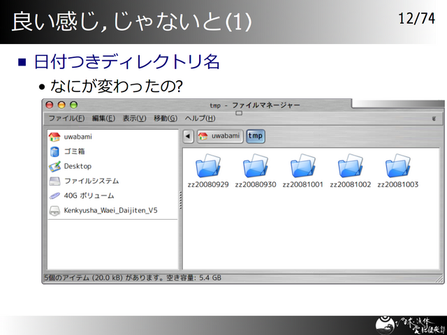 ɤ,ʤ(1)