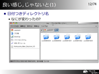 ɤ,ʤ(1)