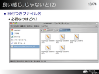 ɤ,ʤ(2)