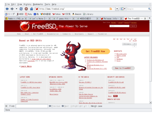 FreeBSD web site
