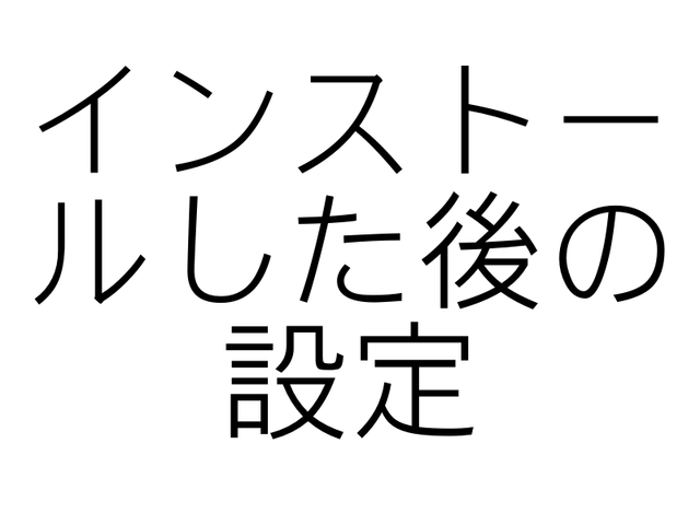 󥹥ȡ뤷