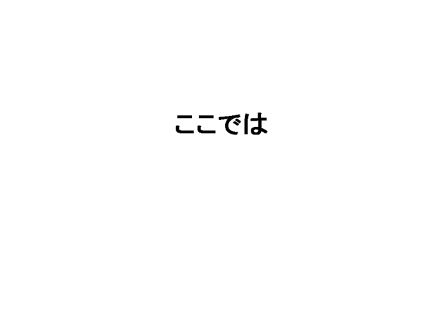 Page 003