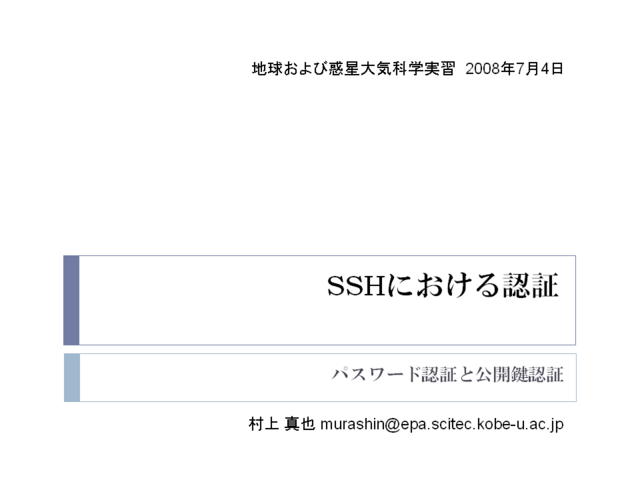 sshˤǧ