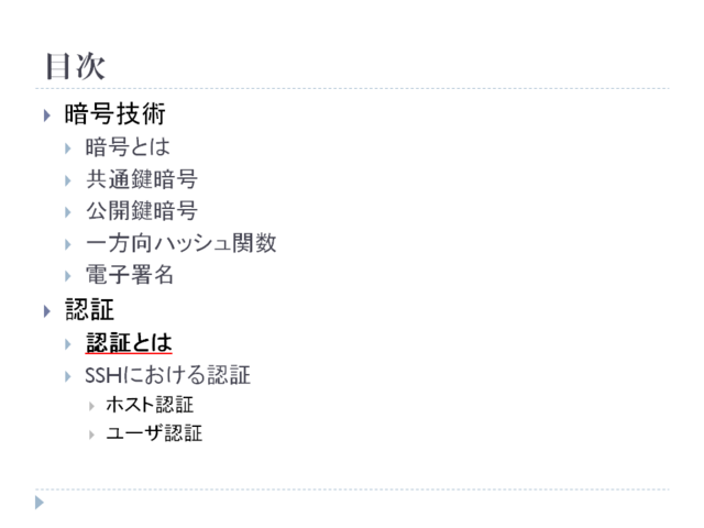 ܼ:褤ǧ