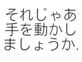  줸㤢ưޤ礦.