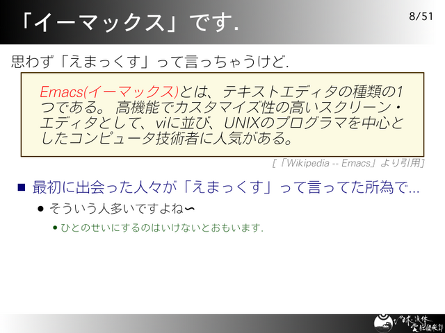  ֥ޥåפǤ.