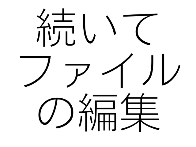  ³