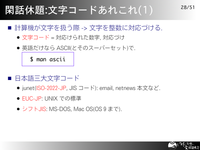  õ:ʸɤ줳(1)