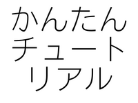  󤿤塼ȥꥢ