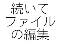  ³
