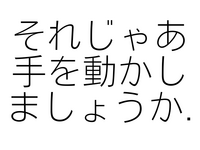  줸㤢ưޤ礦.