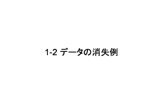 1-2 ǡξü