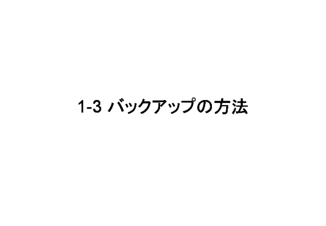 1-3 Хååפˡ
