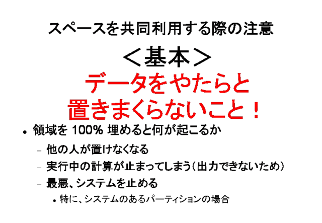 ڡƱѤݤ