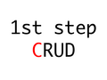 1st step CRUD