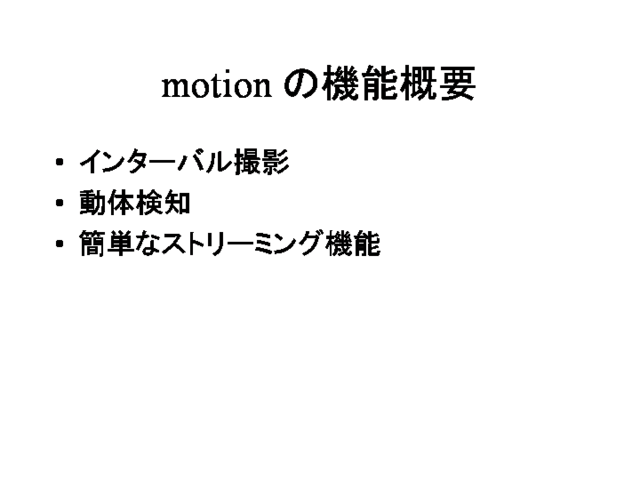 Page 013