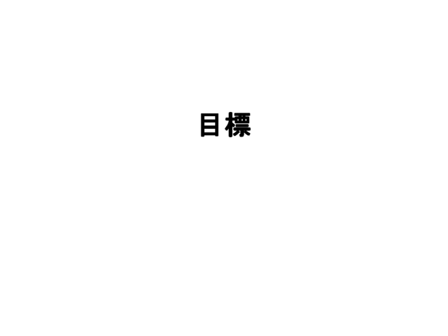 Page 003